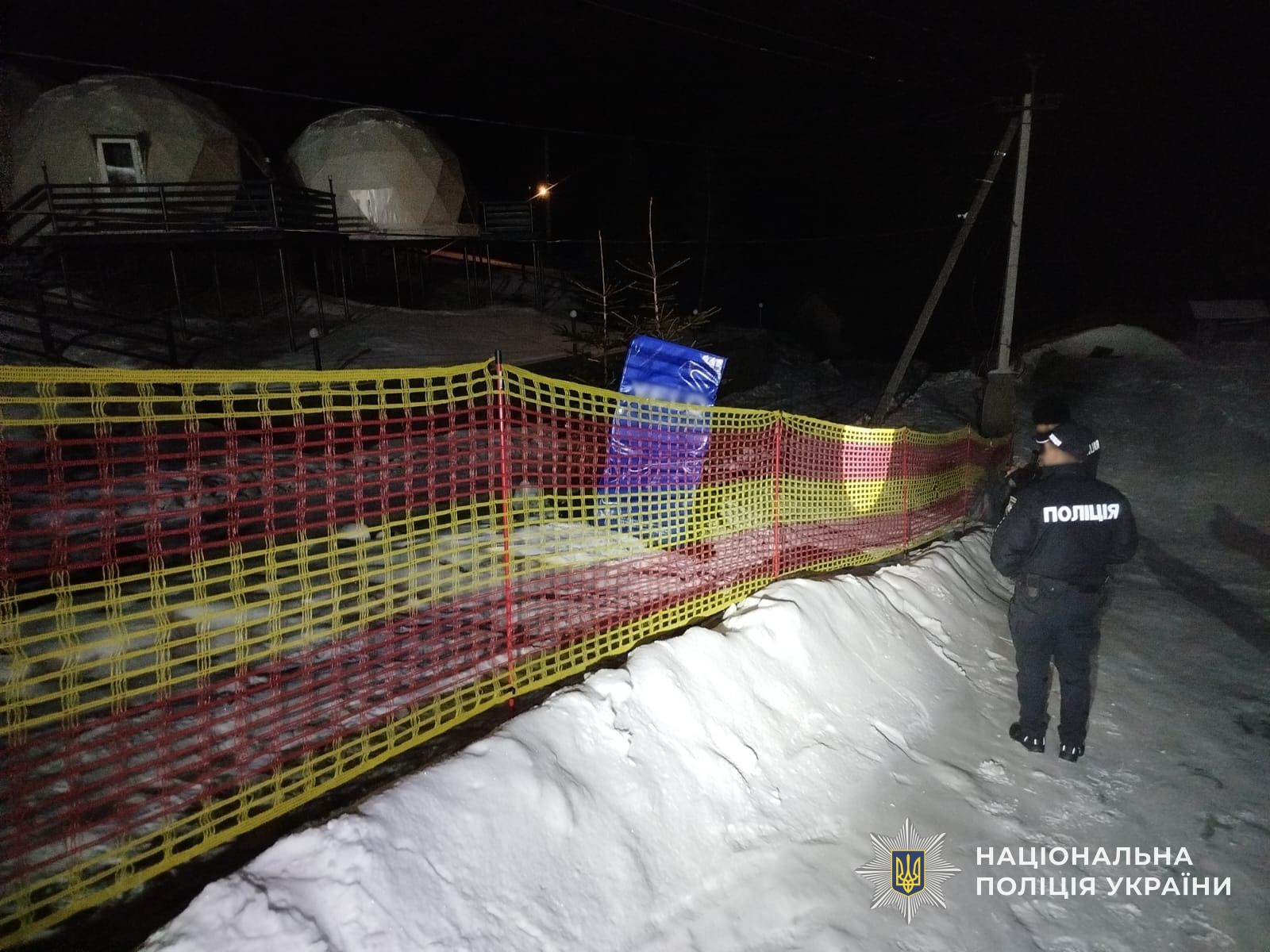 Місце інциденту на Драгобраті