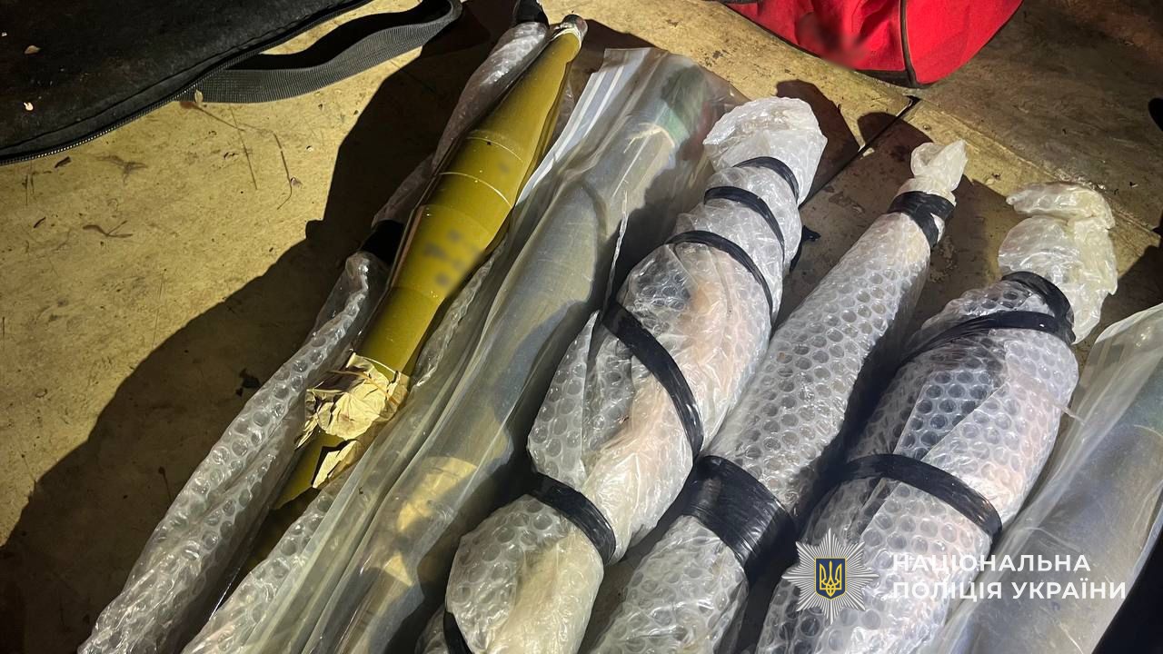 Вилучена зброя та боєприпаси