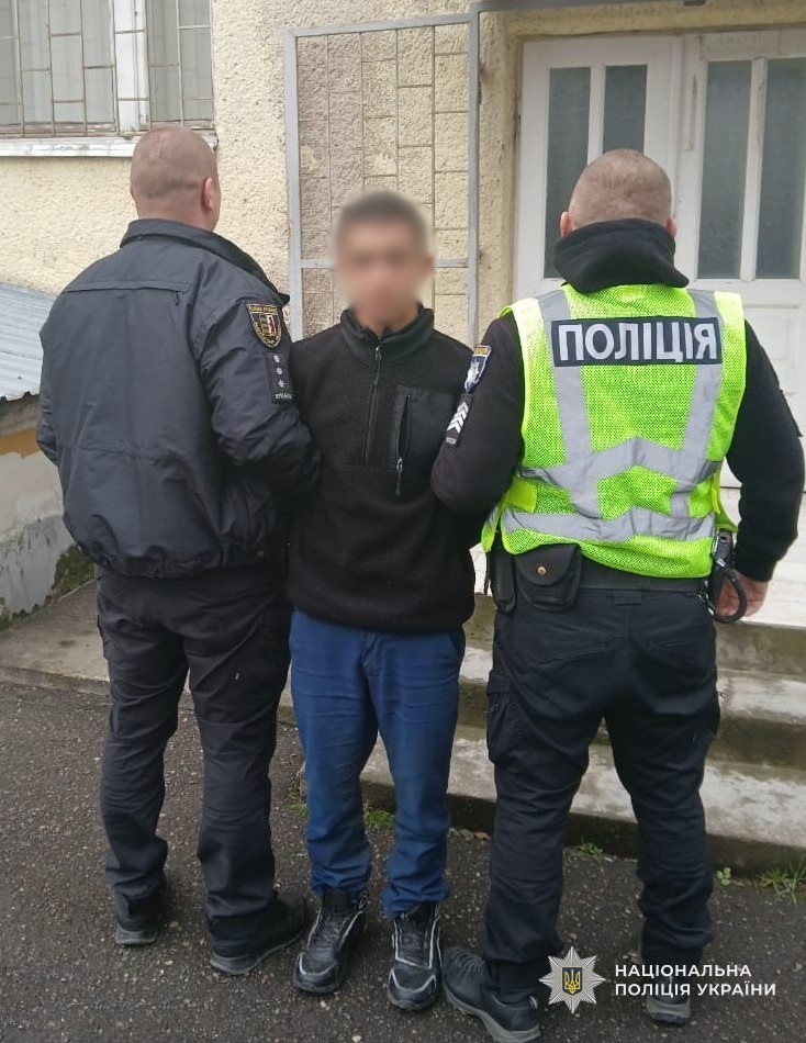 Затриманий переправник