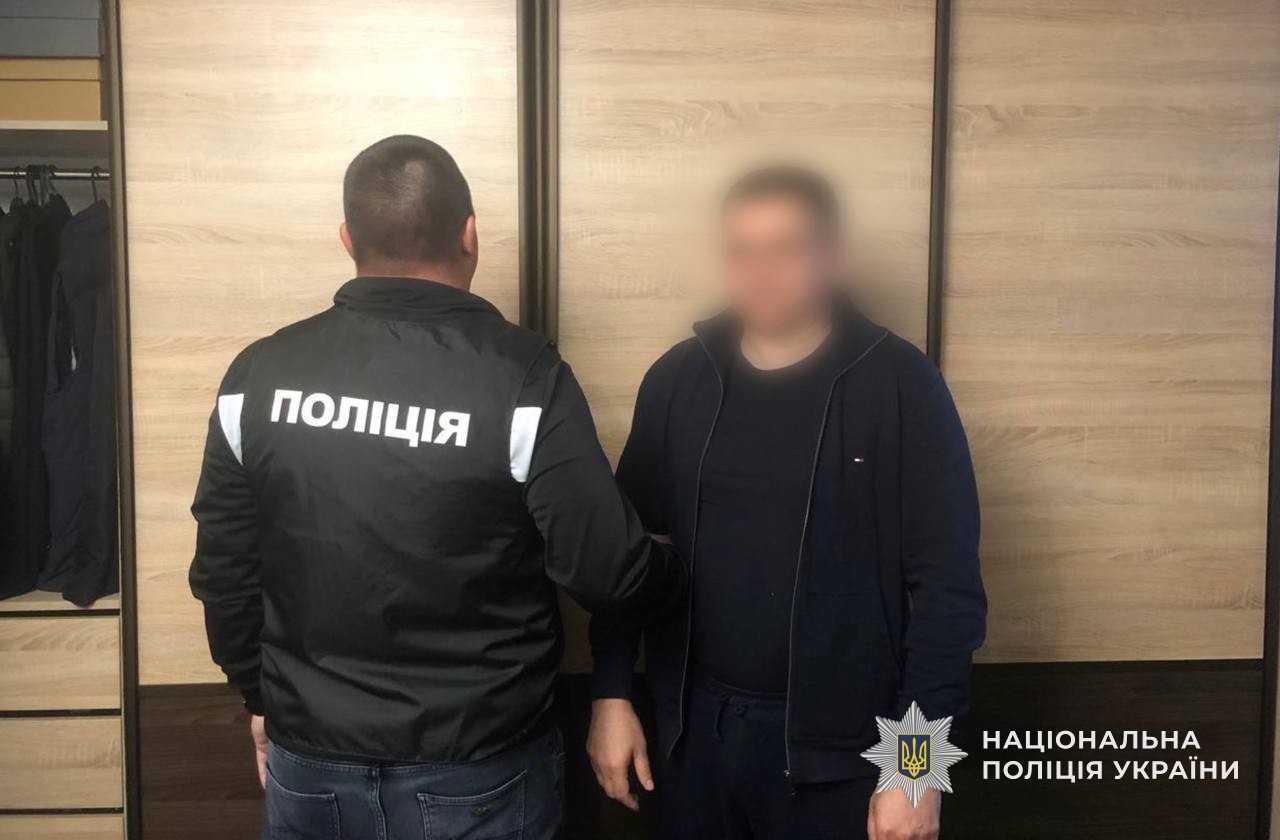 Викриття підозрюваних