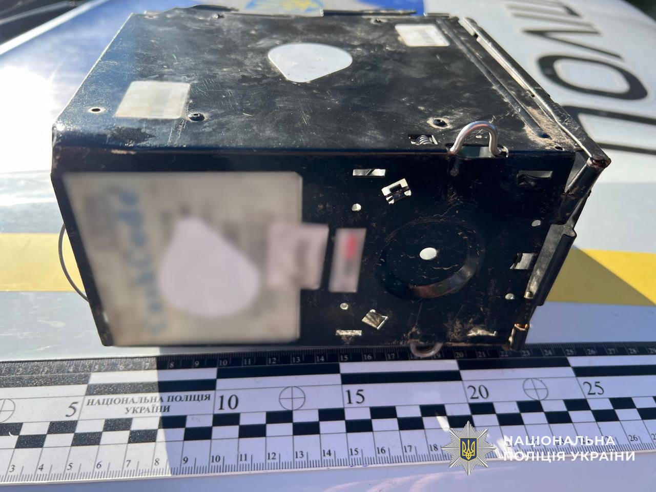 Платіжний термінал