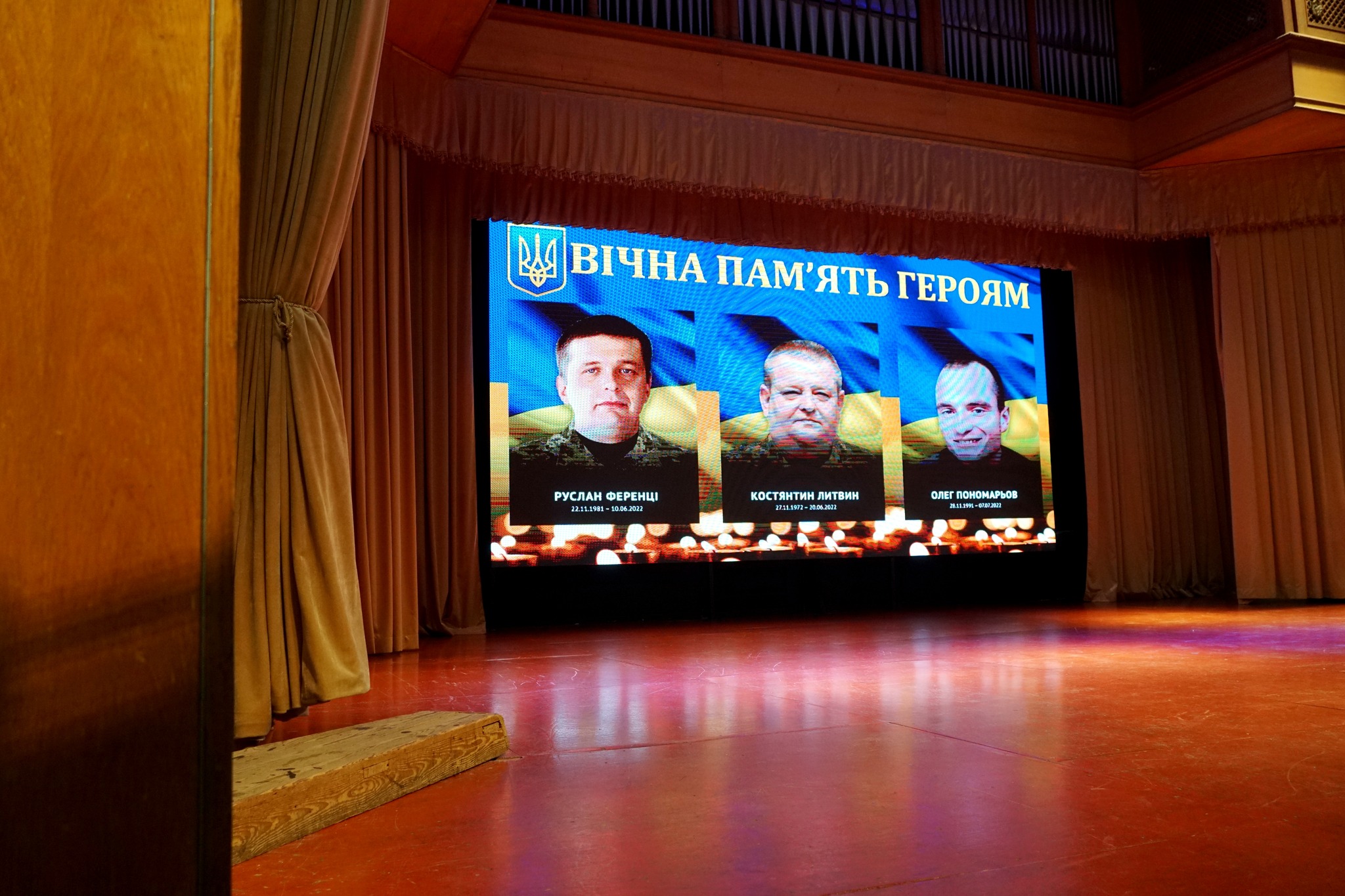 Відео про захосників