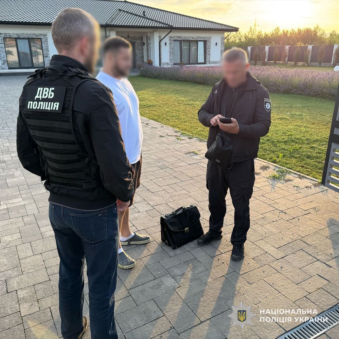 Затриманий підозрюваний