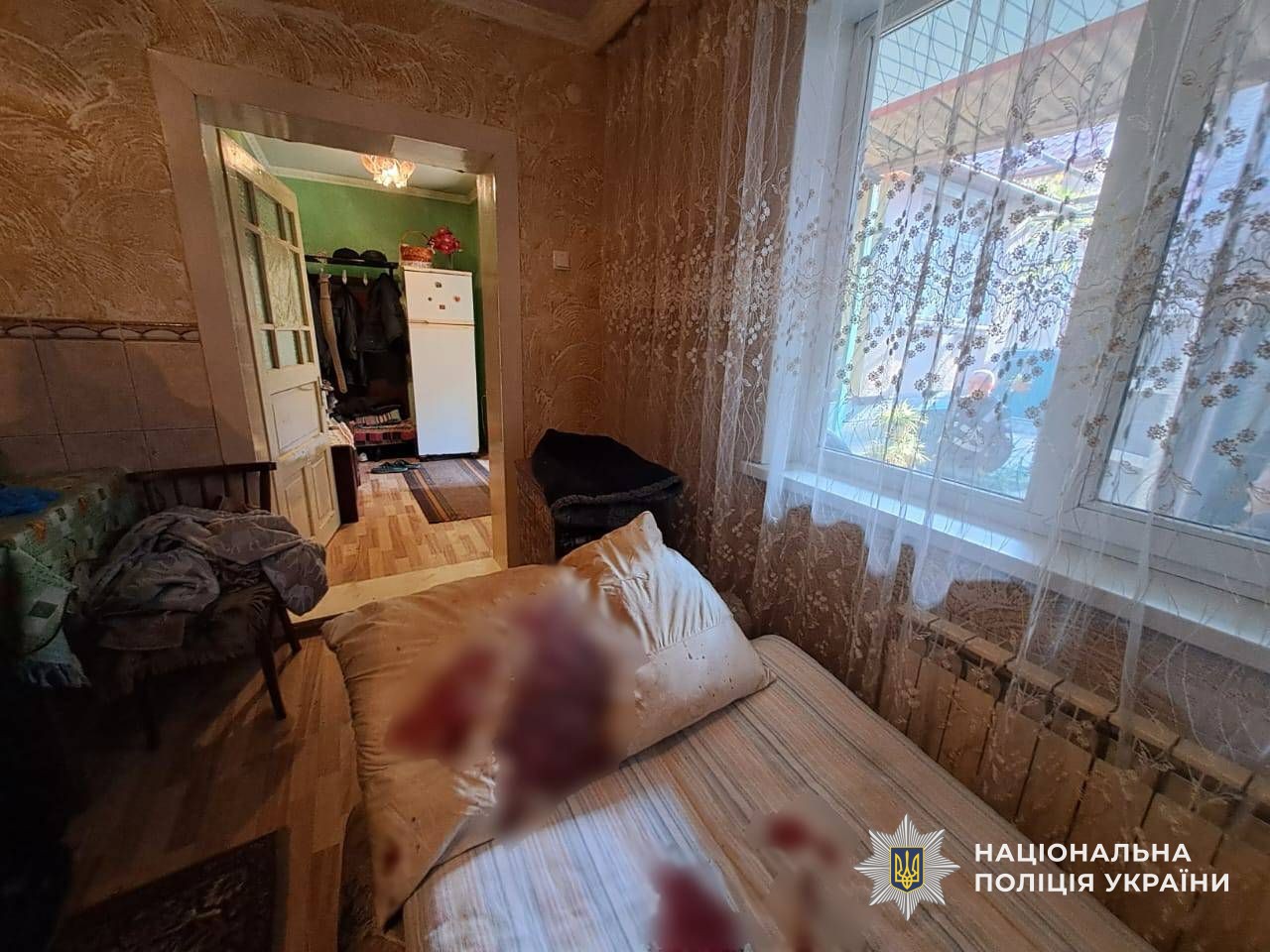Місце злочину