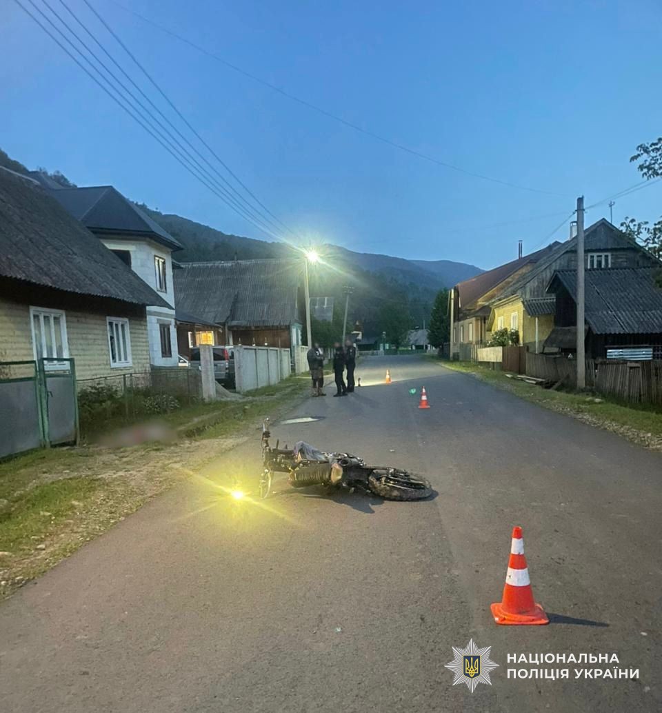 Місце ДТП, Руська Мокра