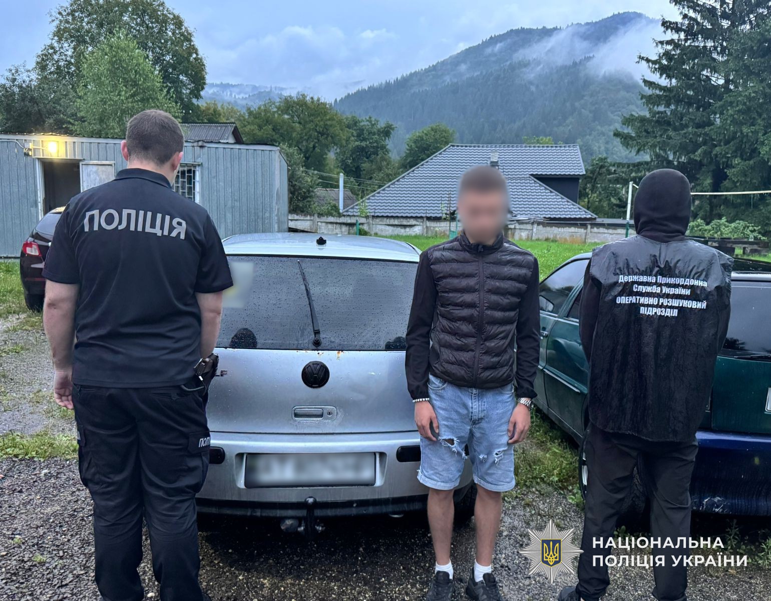 Затримані переправники