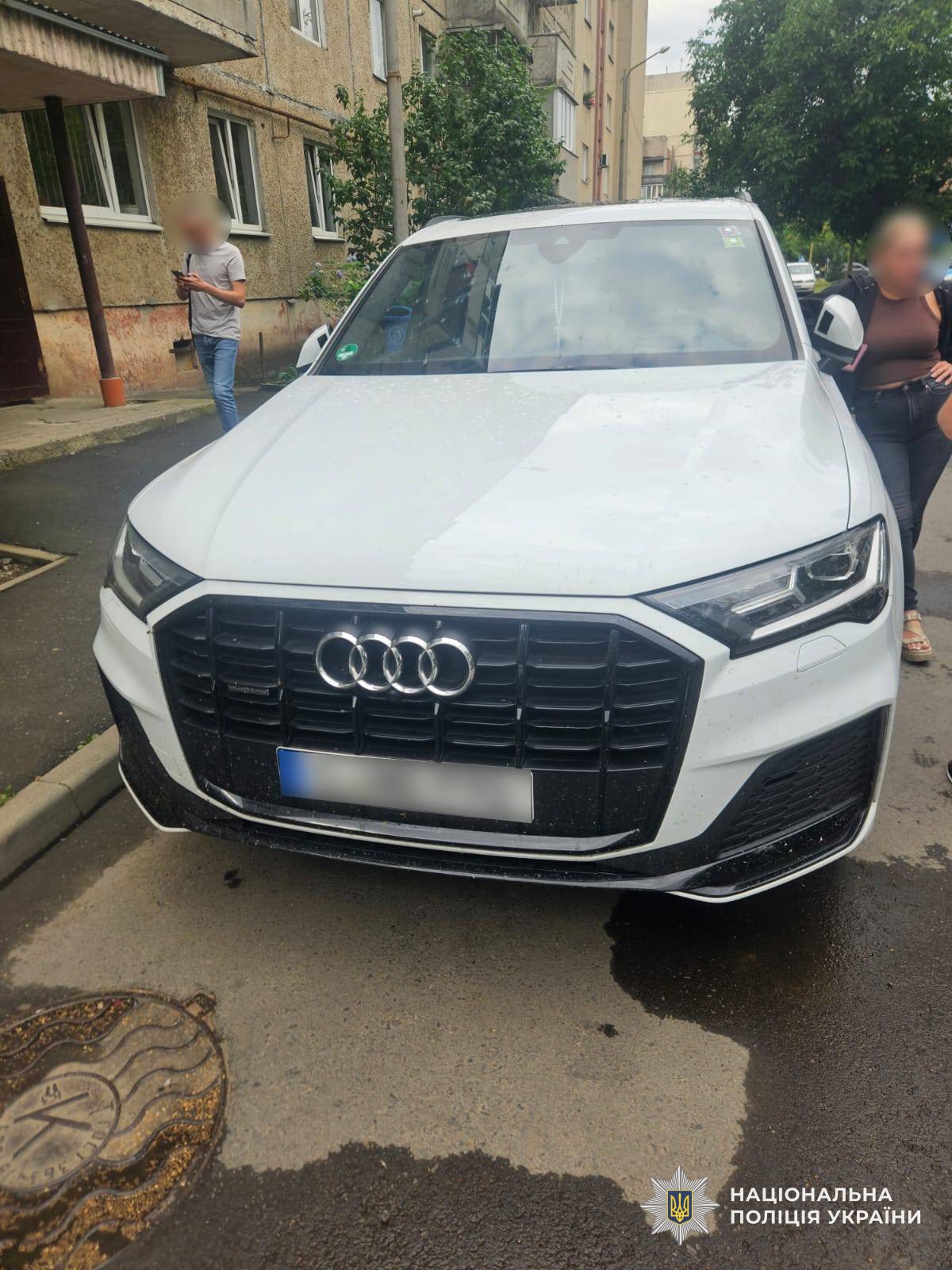 Авто водійки