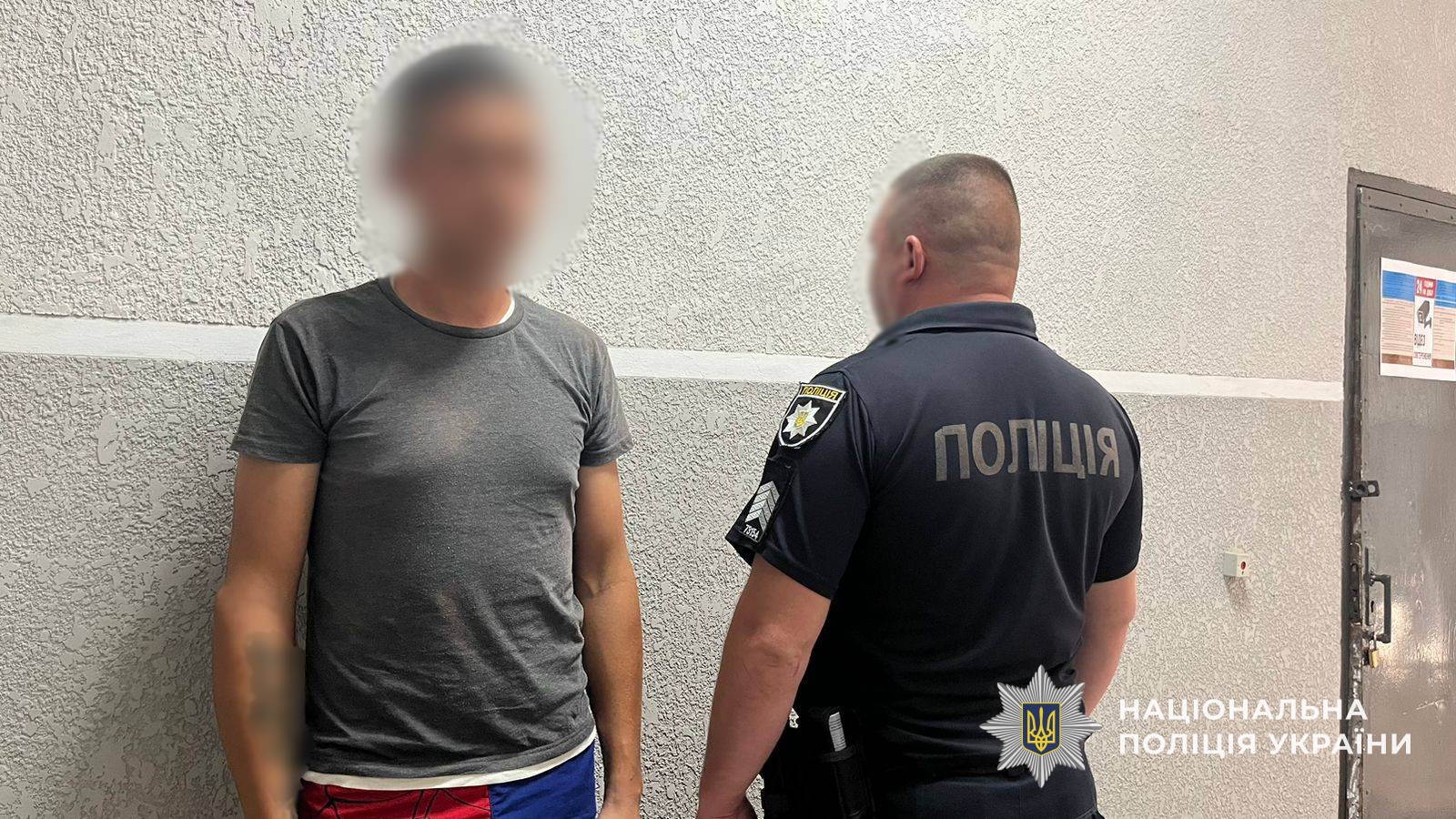 Затриманий закарпатець