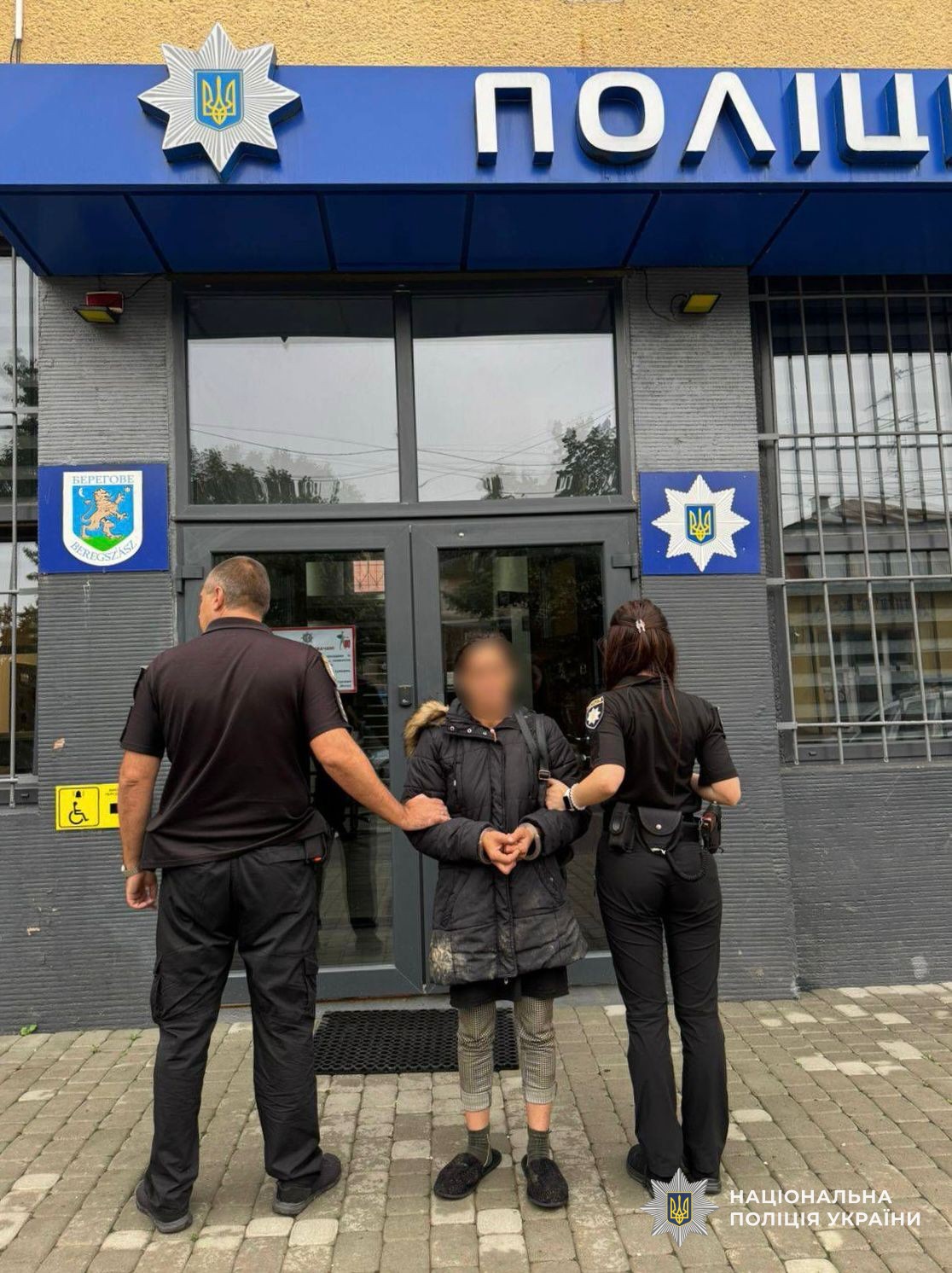 Затримані порушниці