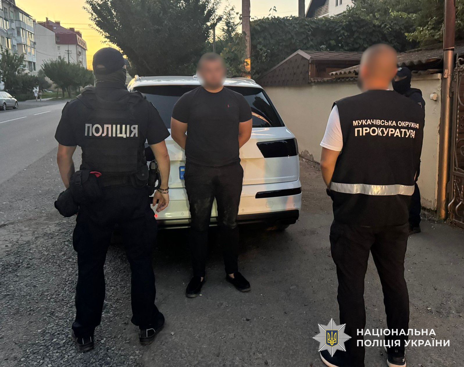 Затриманні підозрюваного закарпатця