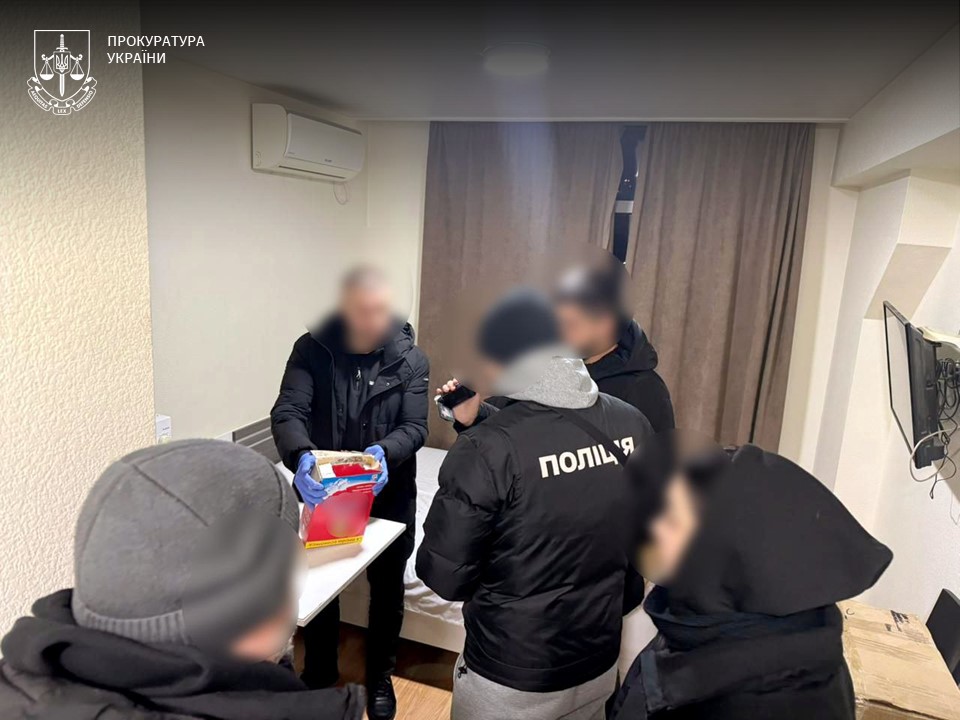 Підозрювані