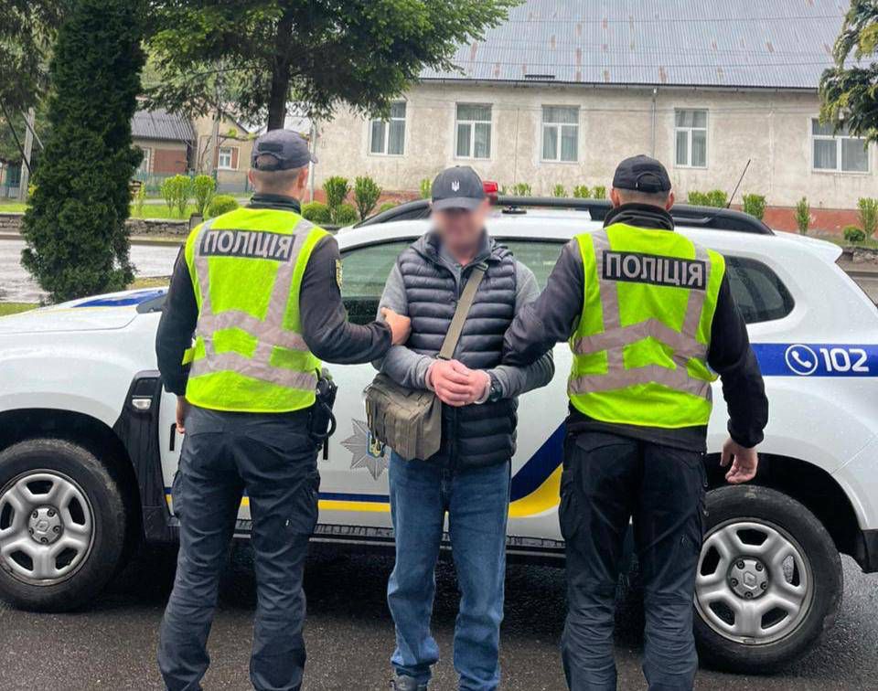 Затриманий закарпатець
