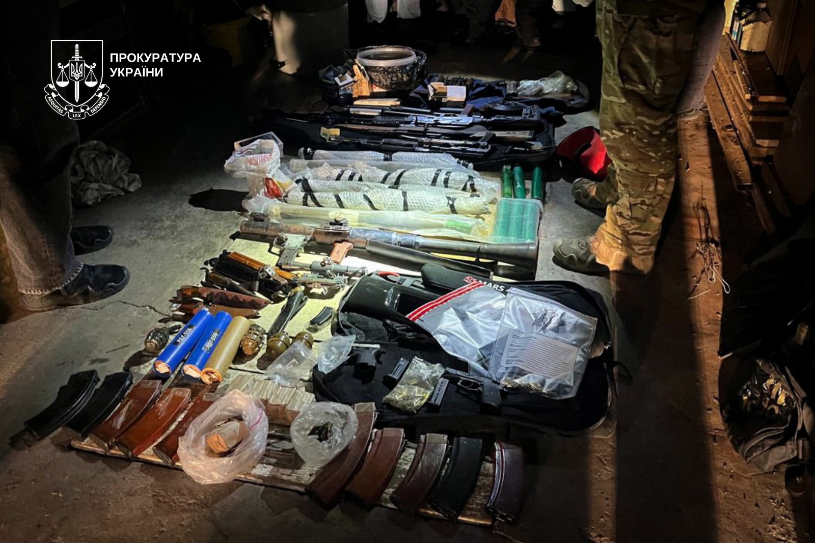 Вилучена зброя та боєприпаси