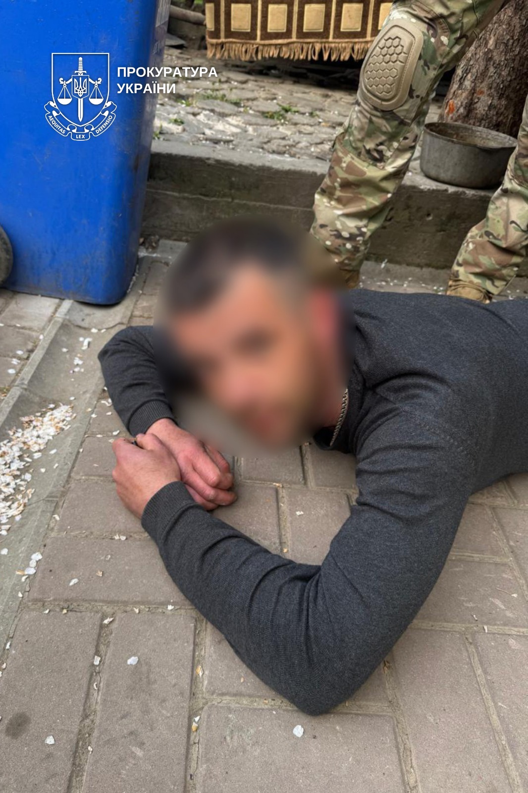 Затримання підозрюваних