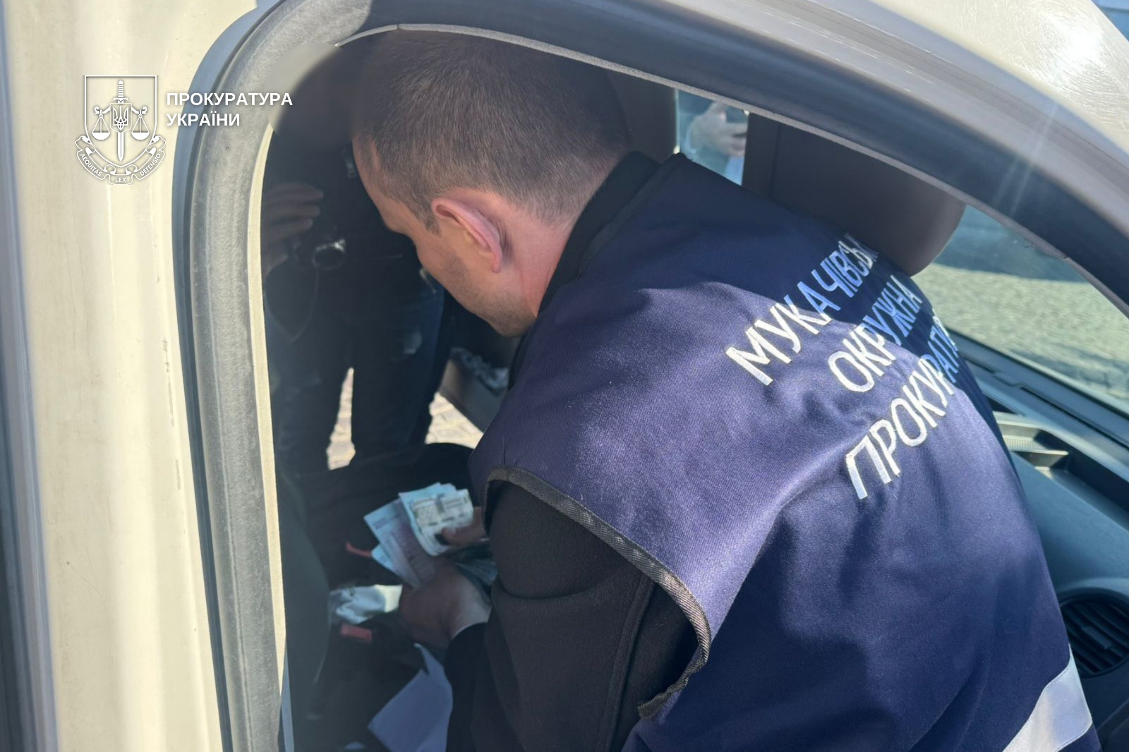 Затримання підозрюваного