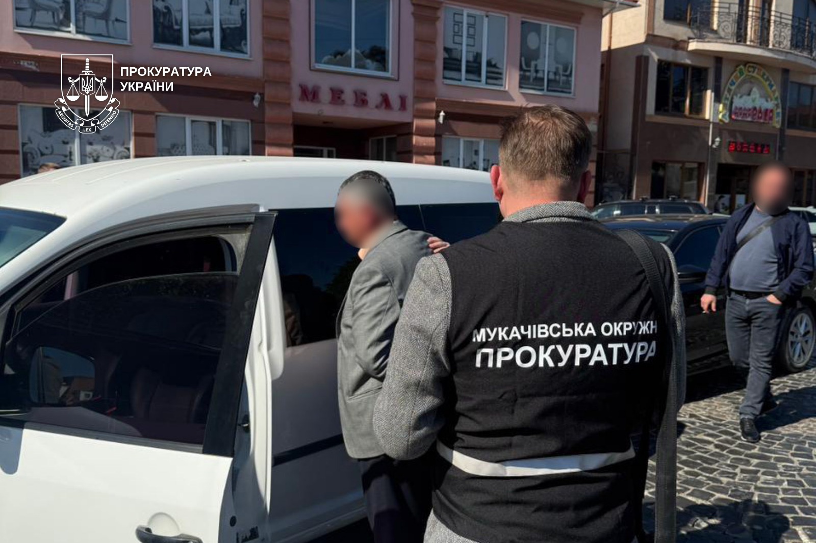 Затримання підозрюваного