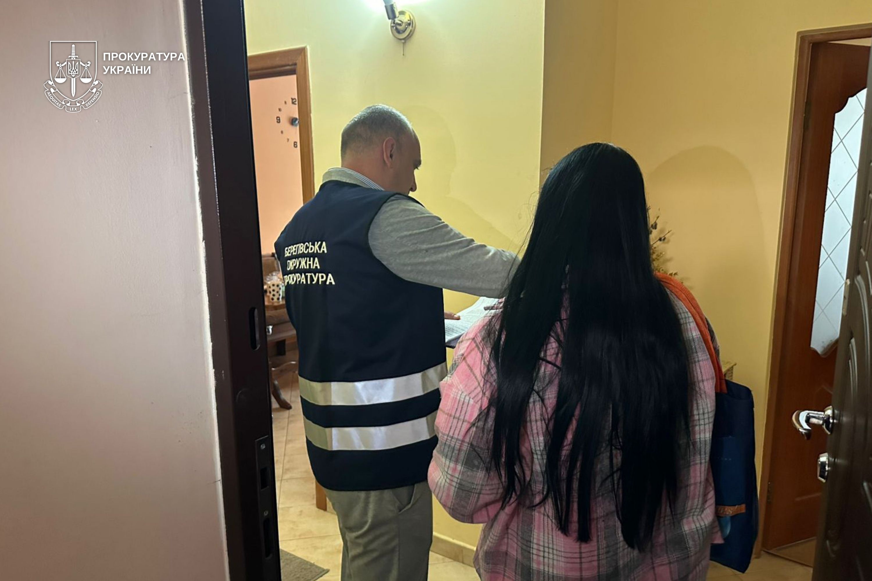 Підозрюваний з правоохоронцями