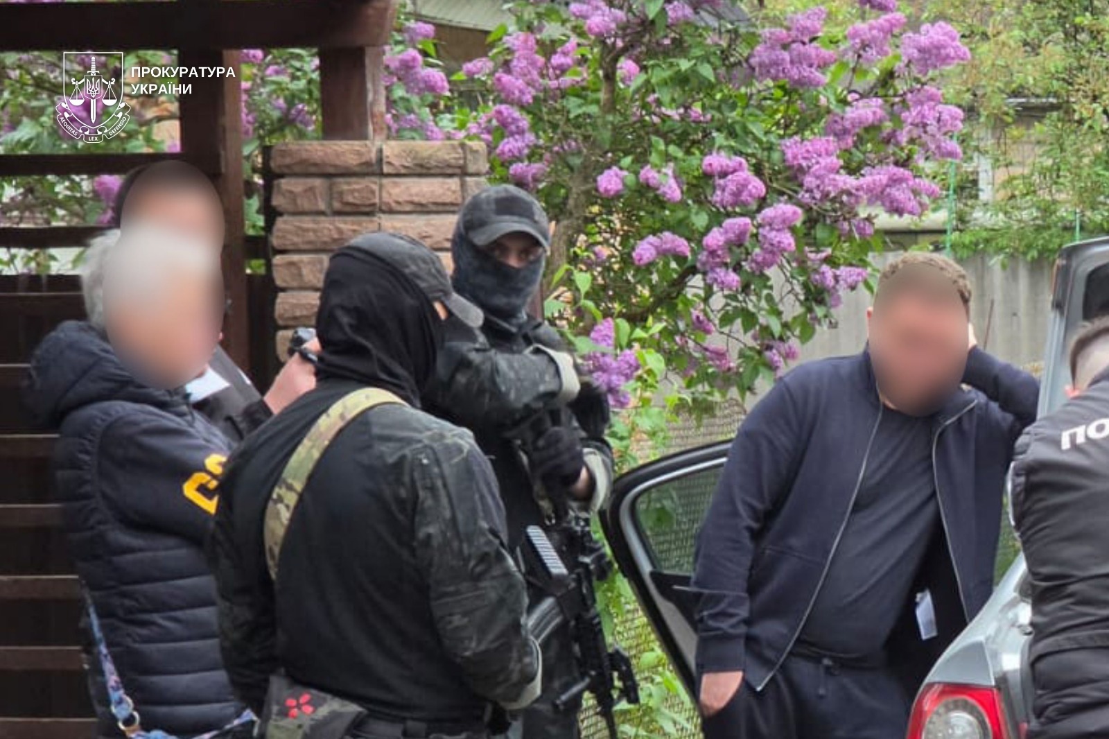 Викриття підозрюваних