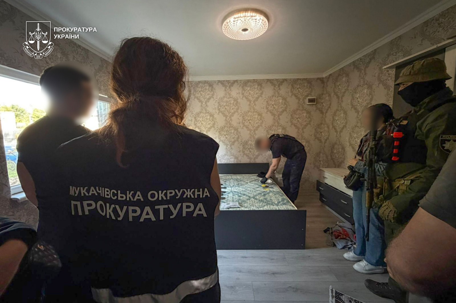 Обшуки