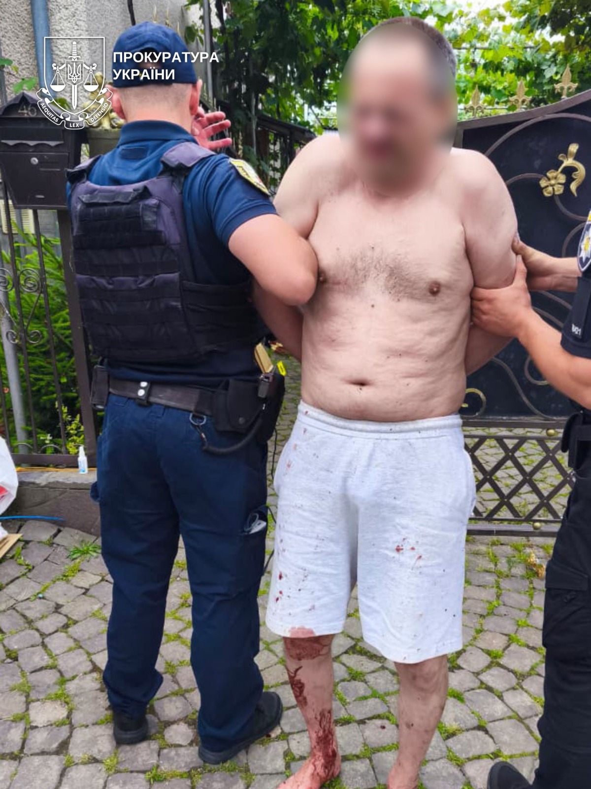 Місце інциденту