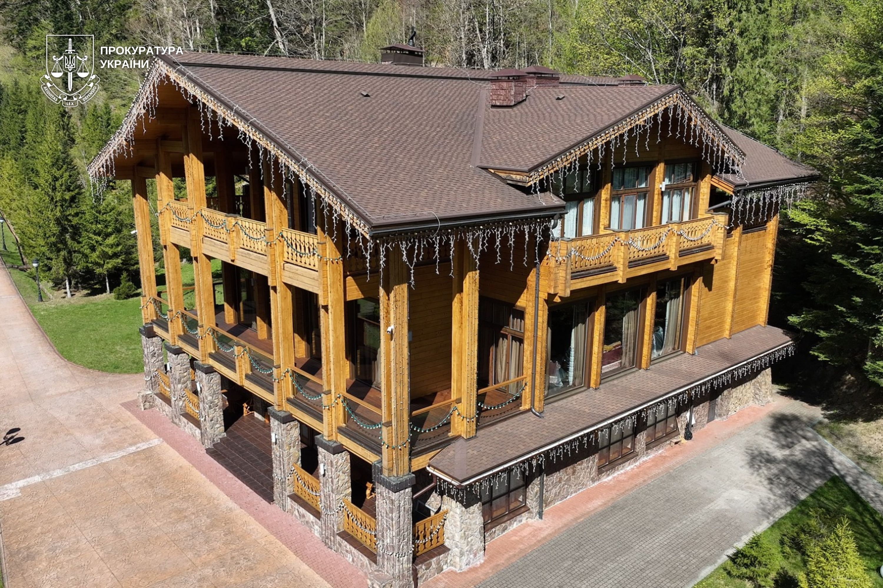 Маєток Медведчука "Ведмежа діброва"