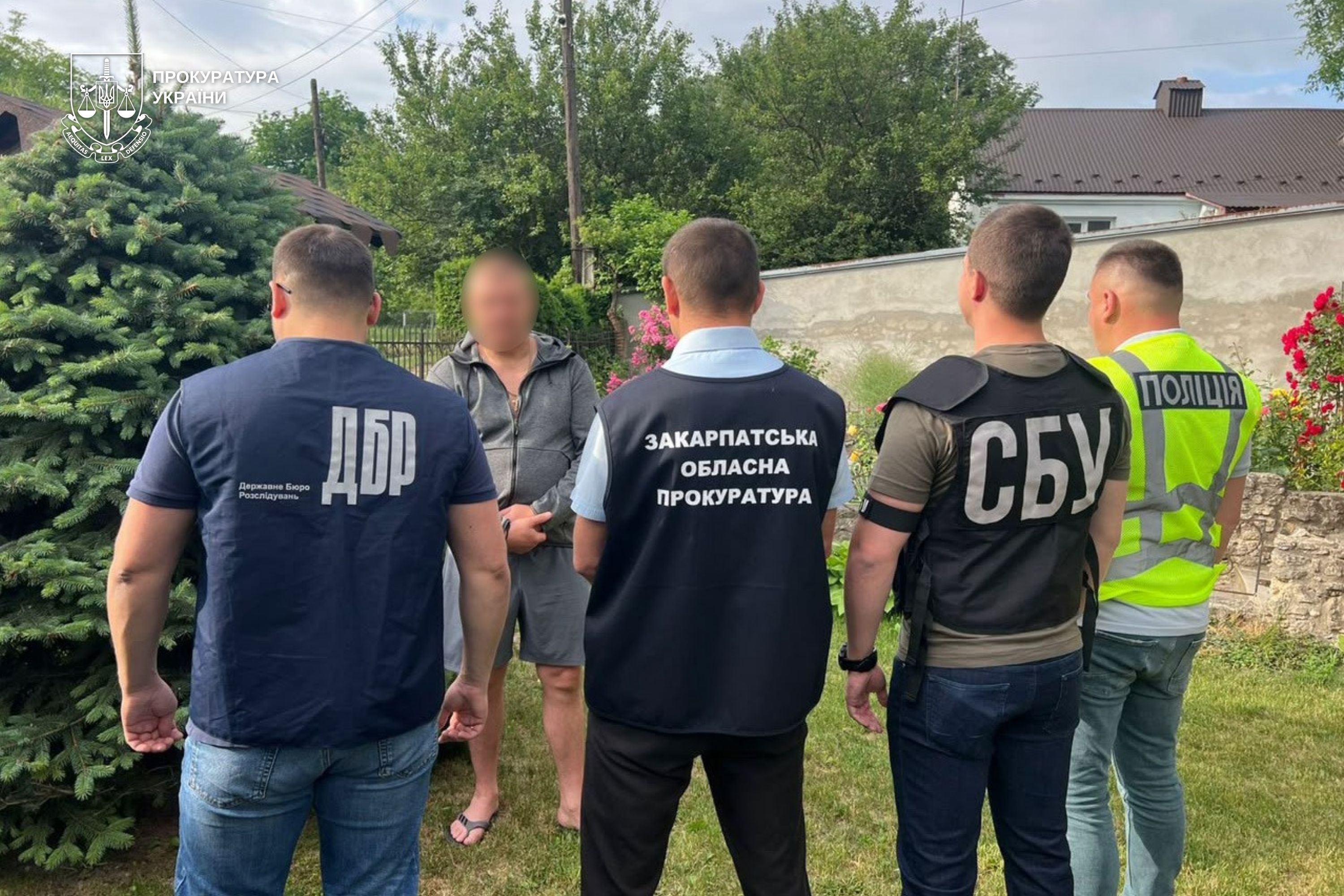 Маєток Медведчука "Ведмежа діброва"