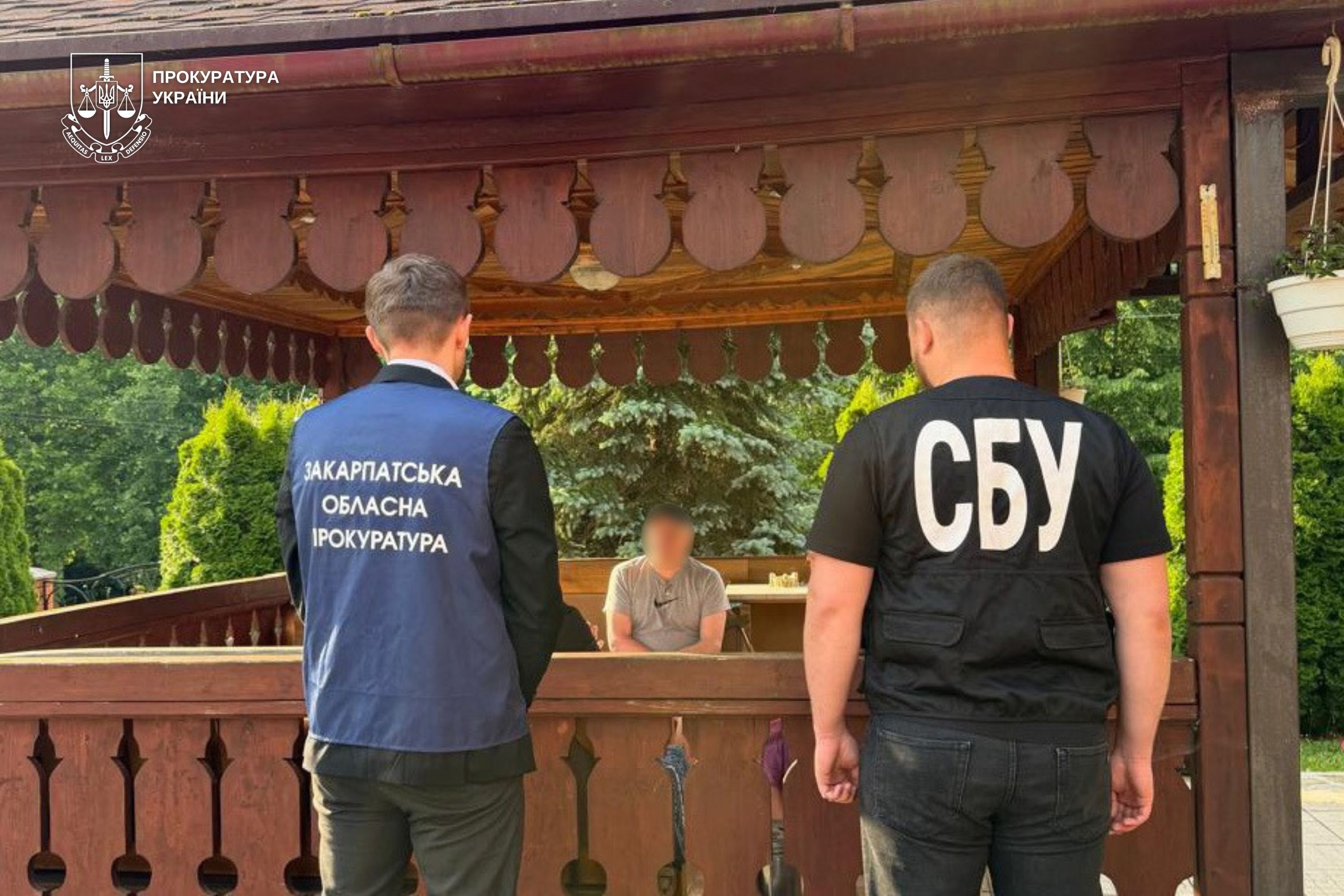 Маєток Медведчука "Ведмежа діброва"