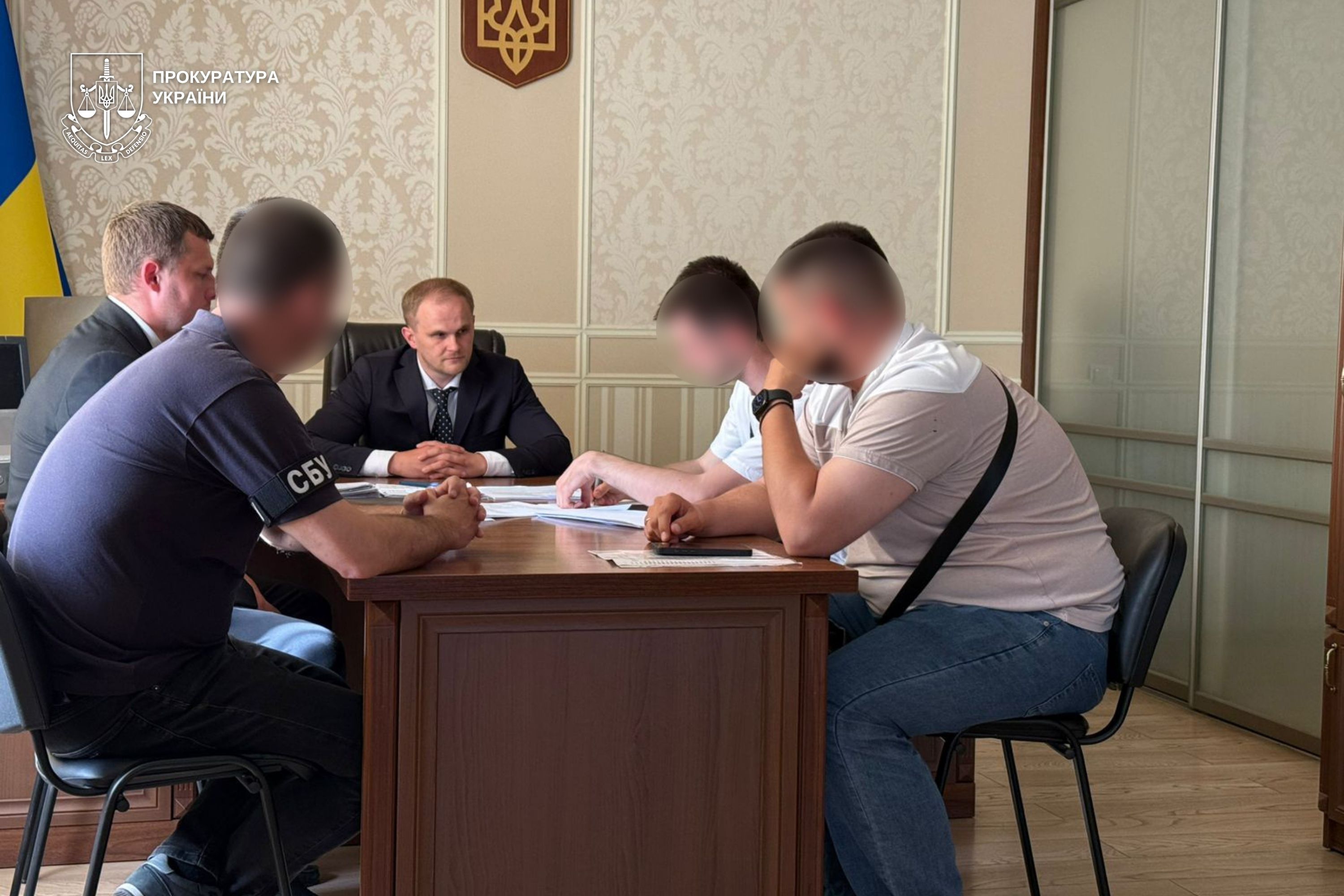 Підозрюваний