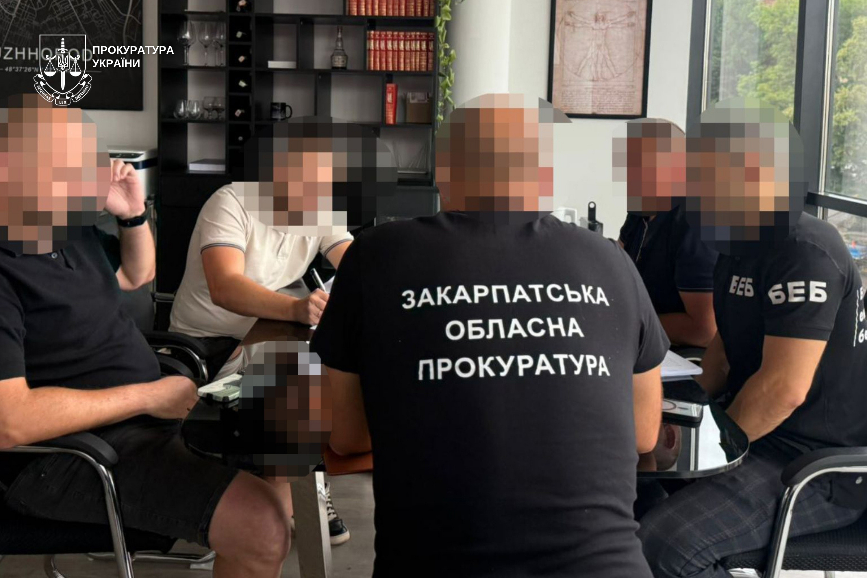 Підозрювані