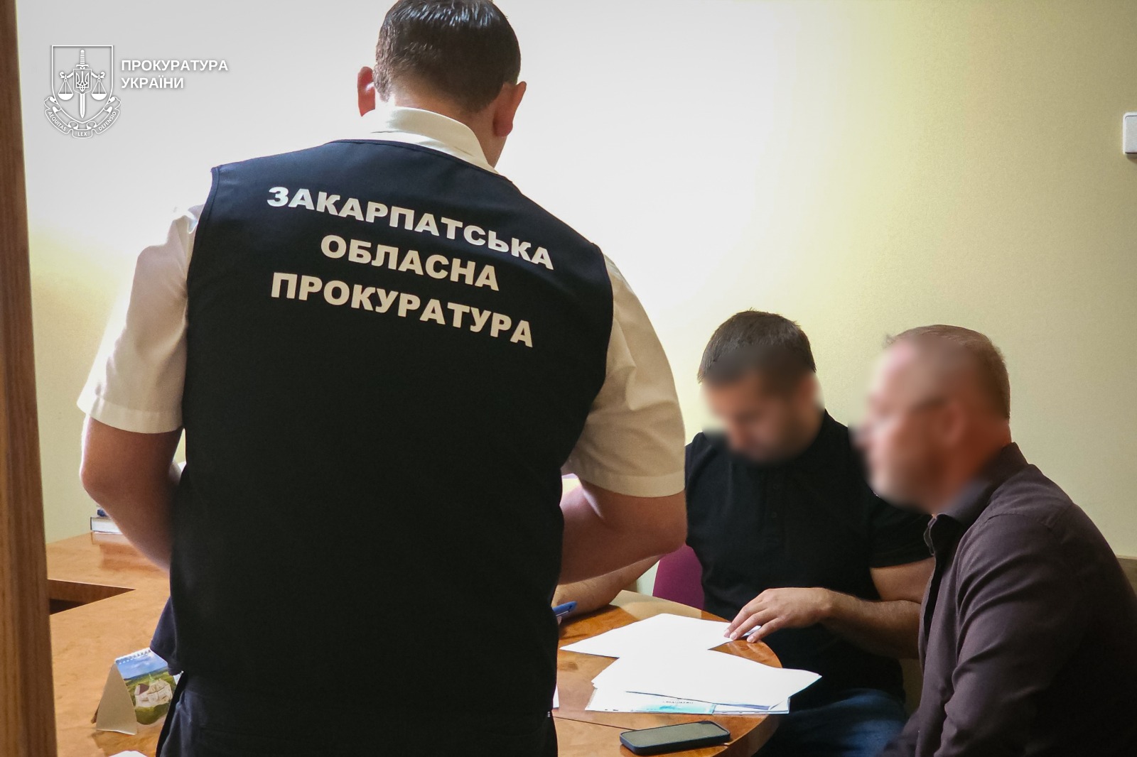 Підозрювані