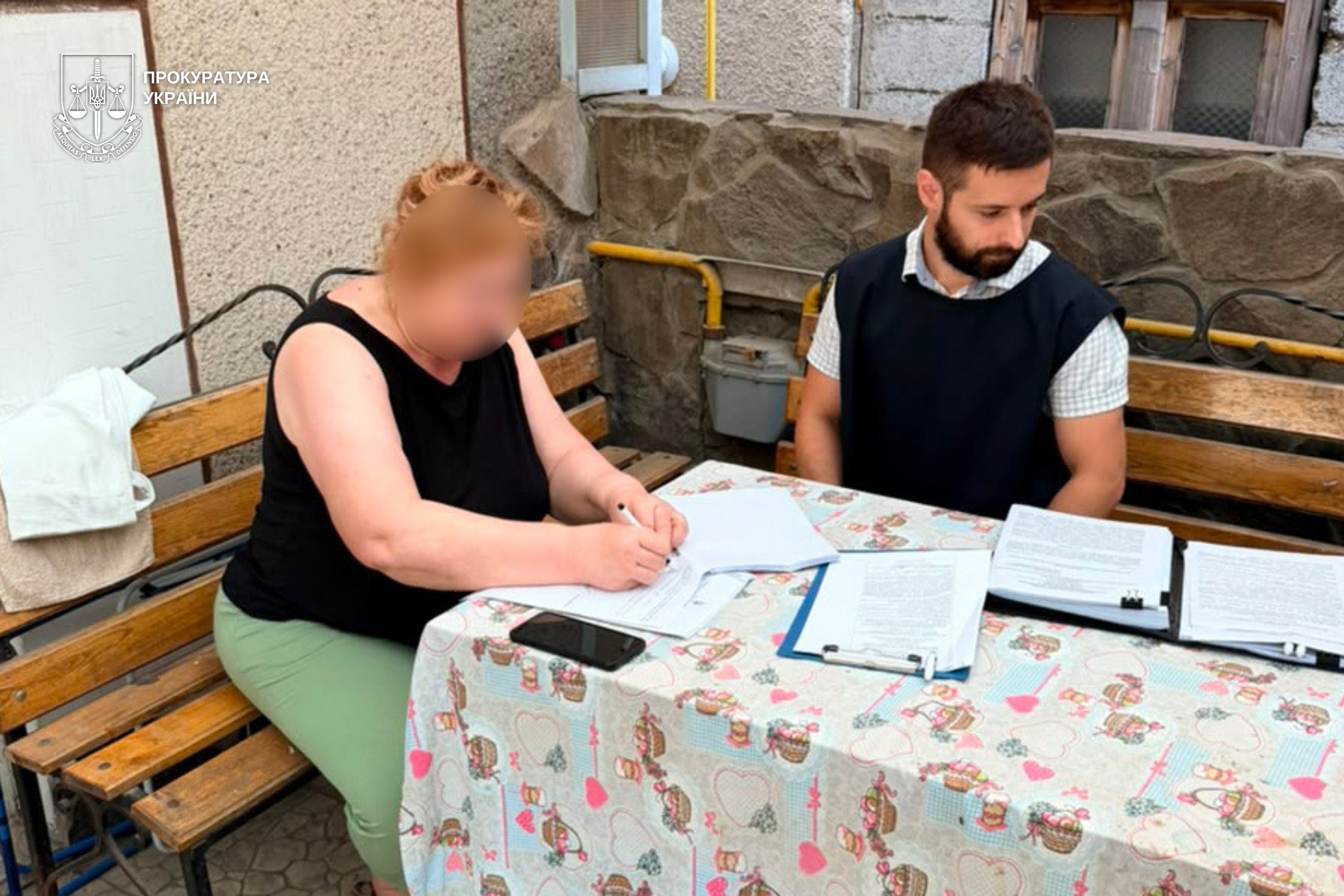 Підозрювана