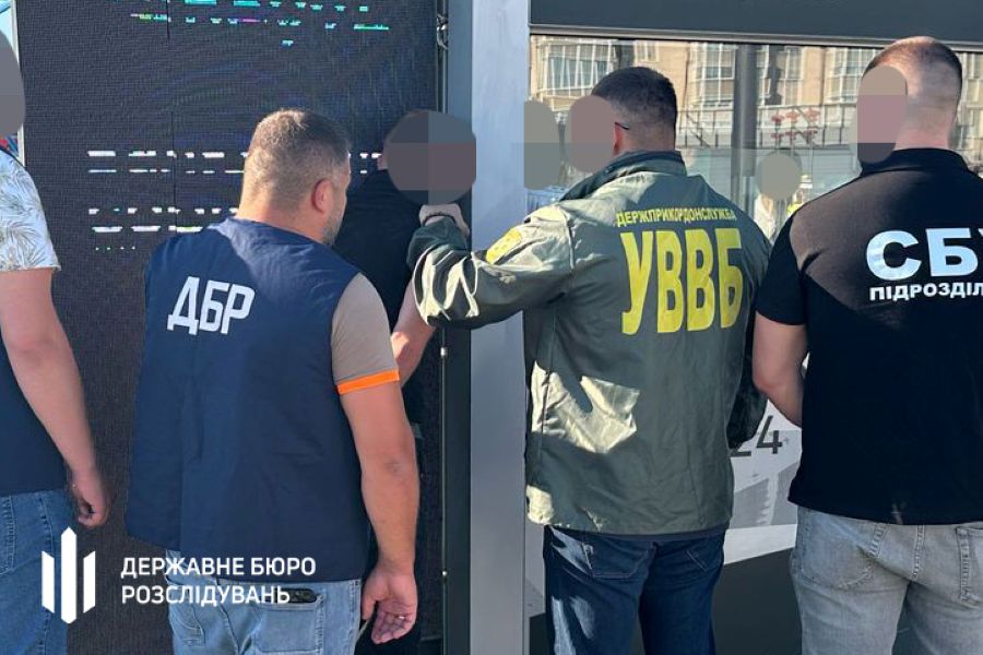 Затримання підозрюваного