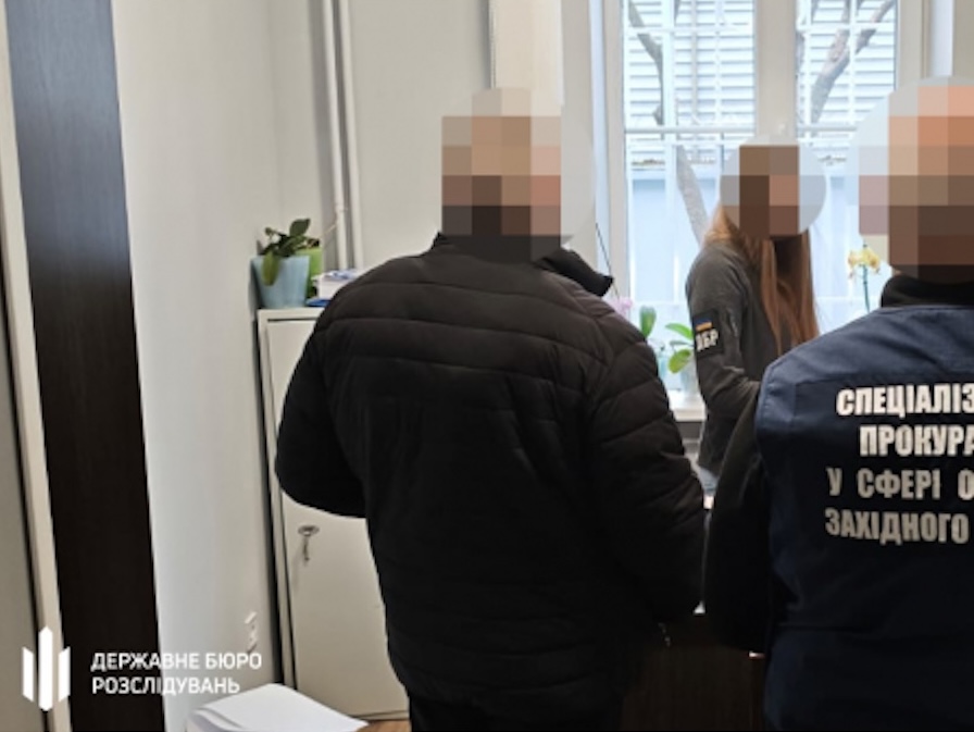 Підозрюваний 