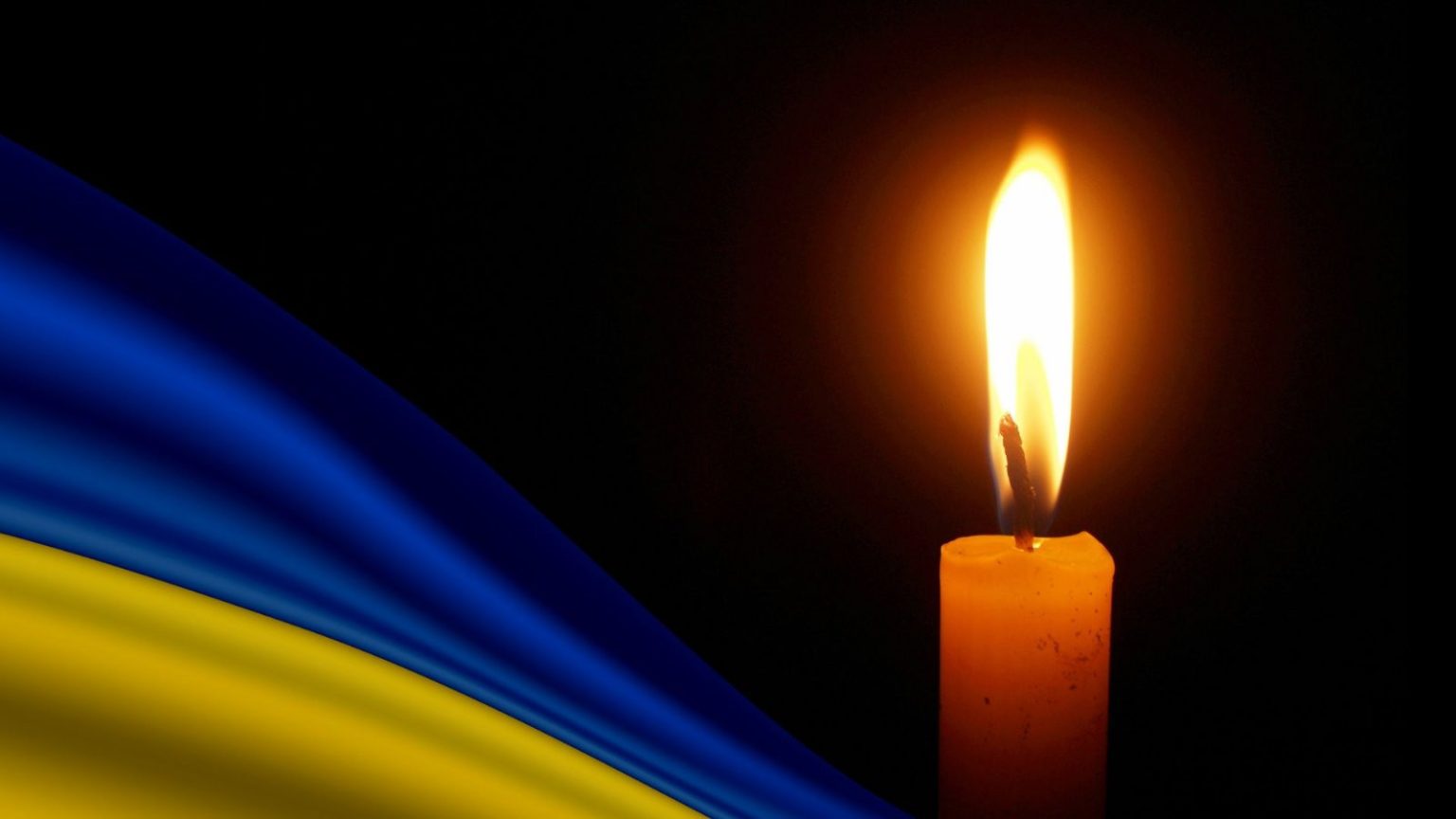 Свічка, прапор України