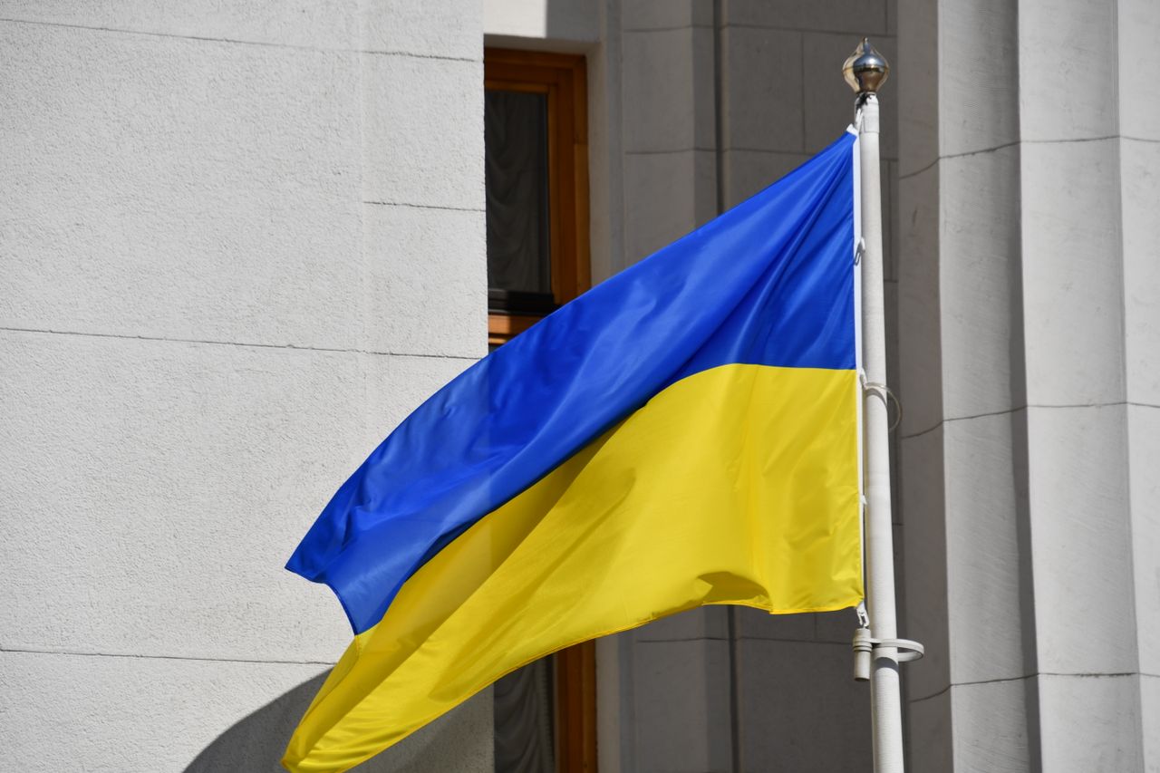 Український прапор