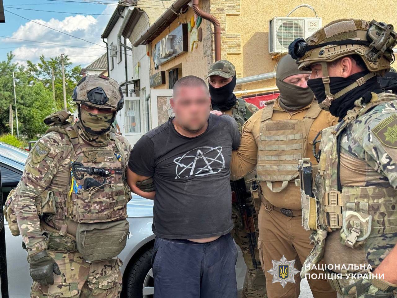Обвинувачений