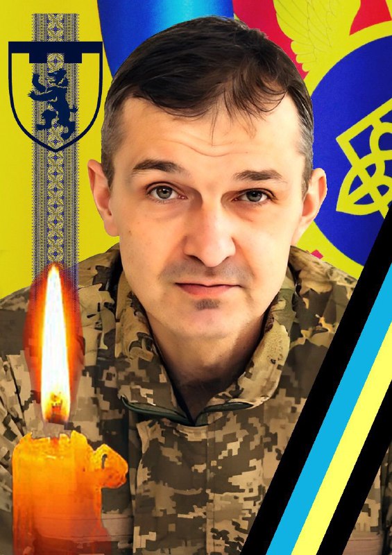 Воїн з першого дня війни боронив нашу державу від ворога