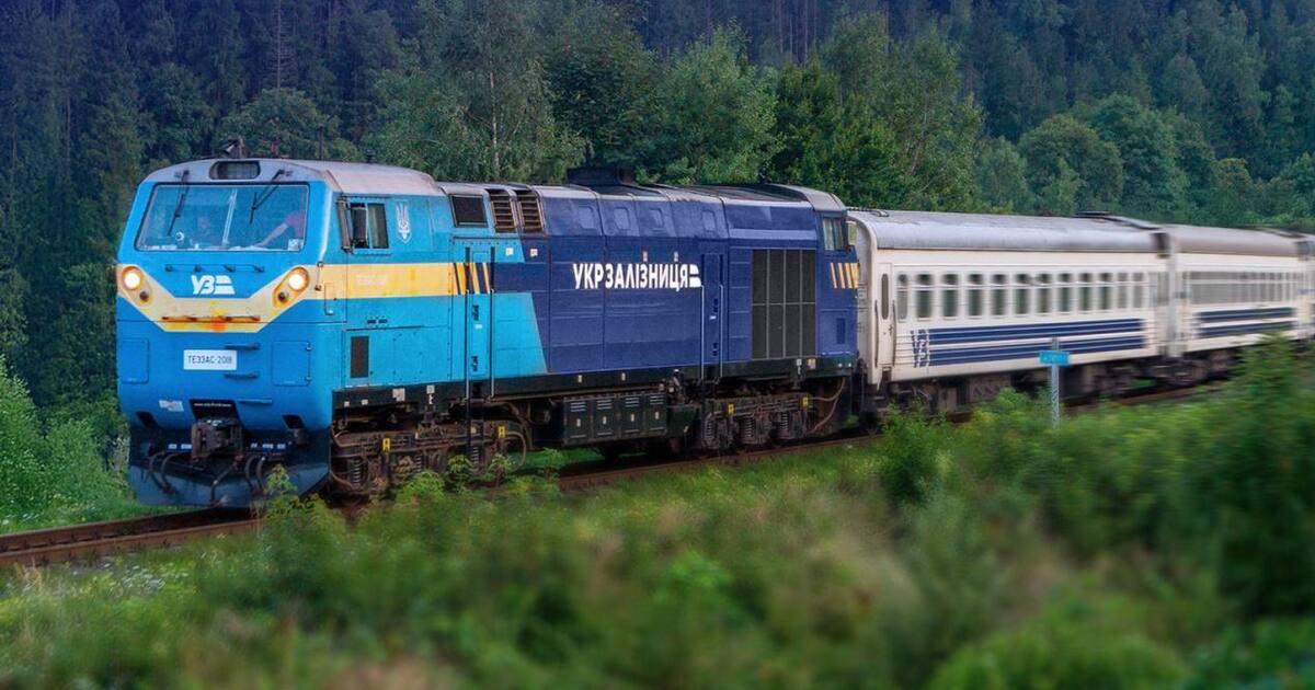 Поїзд Укрзалізниці