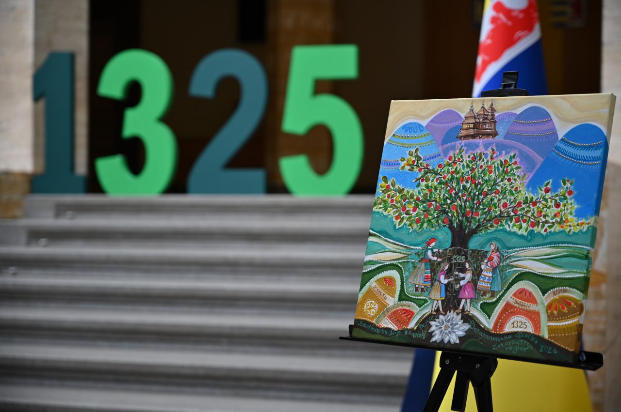 картина "Вплітаючи мир"