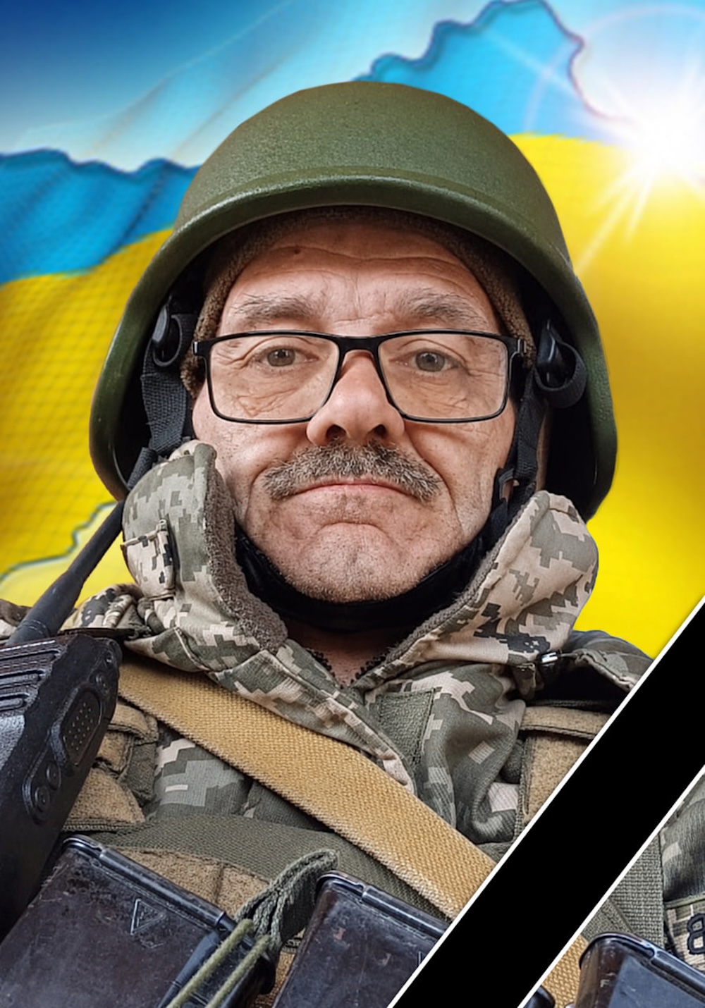 Воїн Євген Іваненко