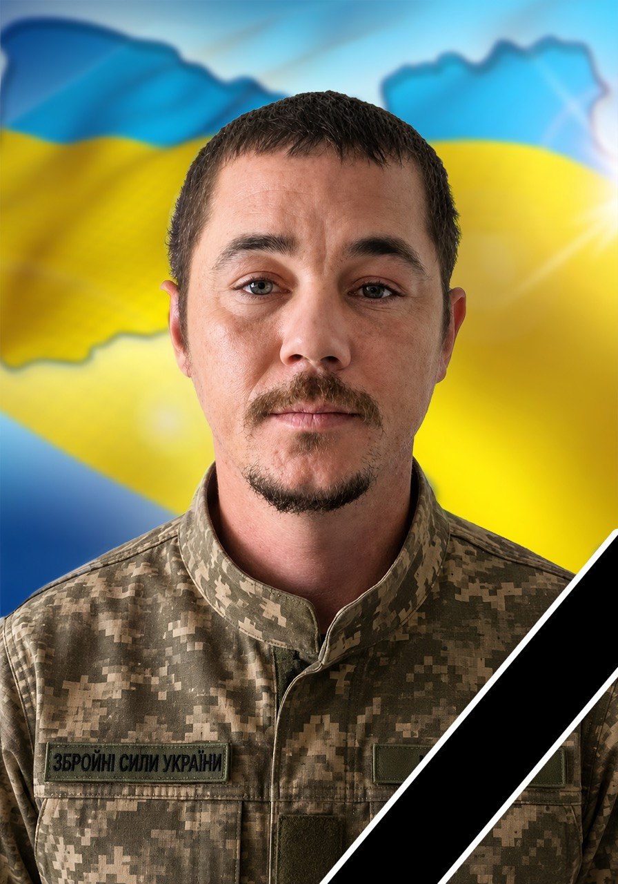 Євгеній Гуранич