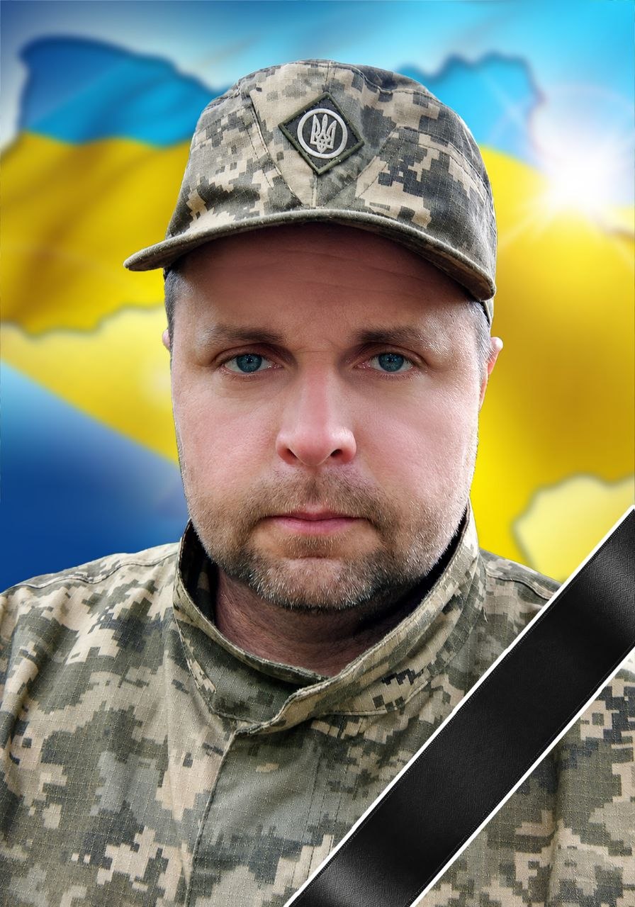 Захисник Олексій Фролкін