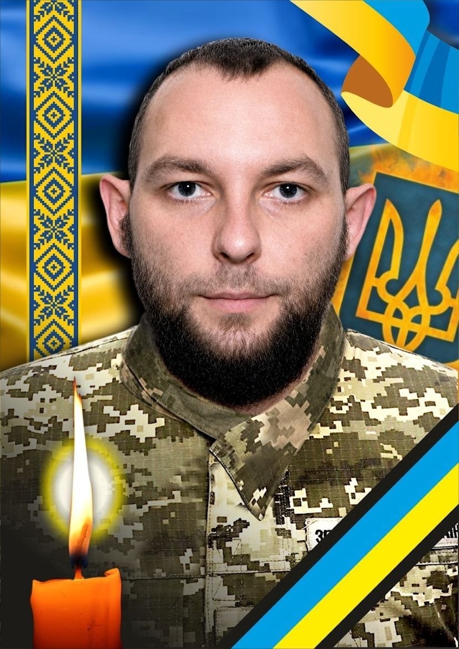 Захисник Михайло Риган