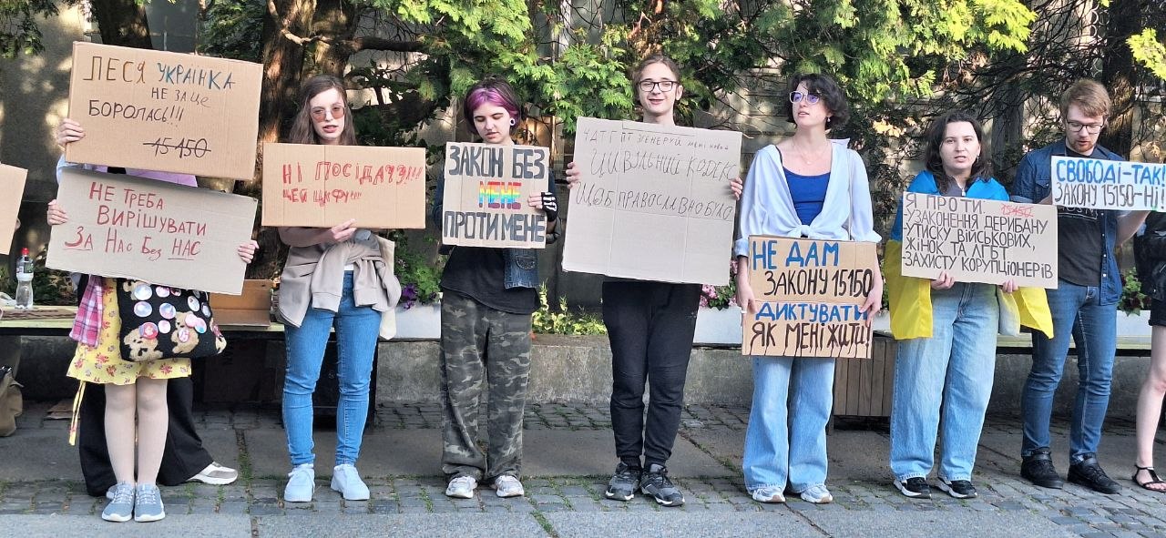 Акція проти нового Цивільного кодексу в Ужгороді, 17 травня