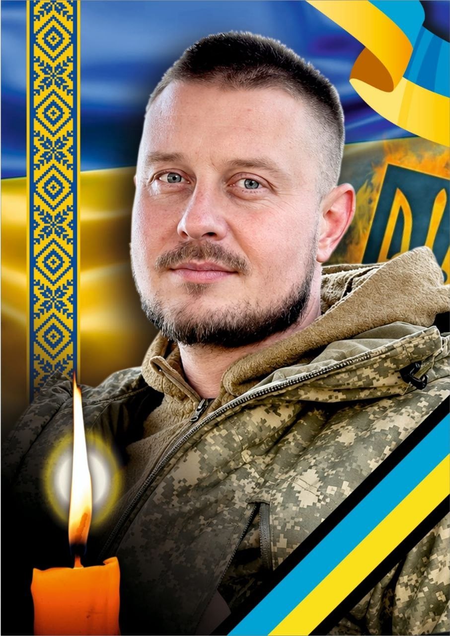 Захисник Іван Кир'янов