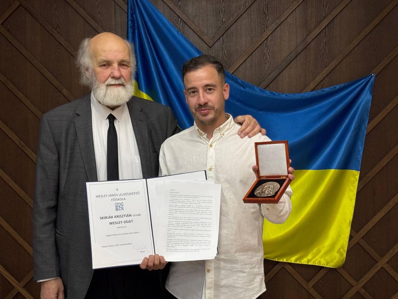 Крістіан Шкіряк