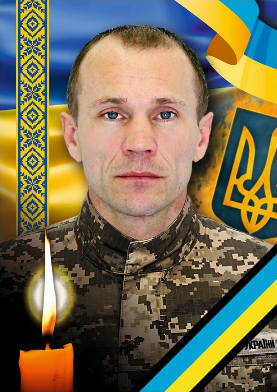 Захисник Олександр Попович