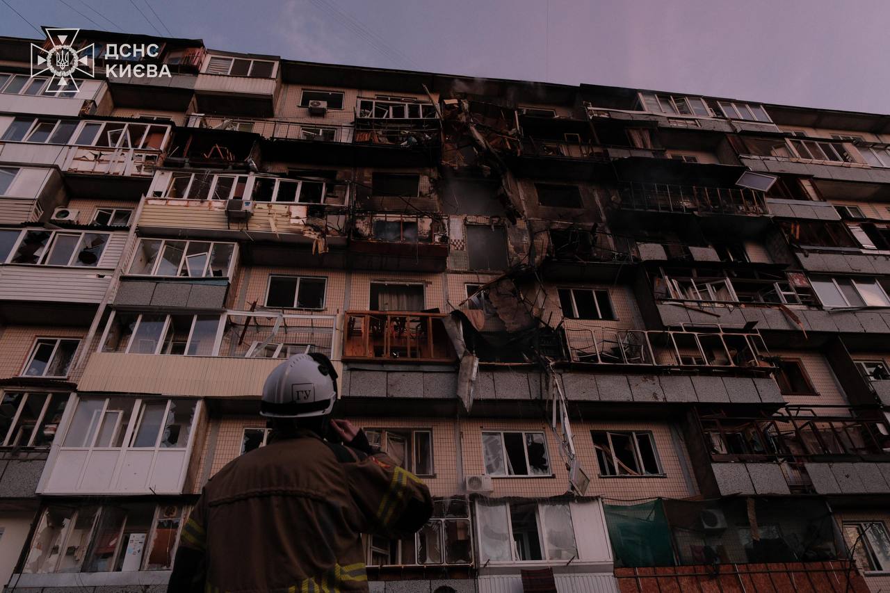 Наслідки нічної атаки, Київ 14 листопада