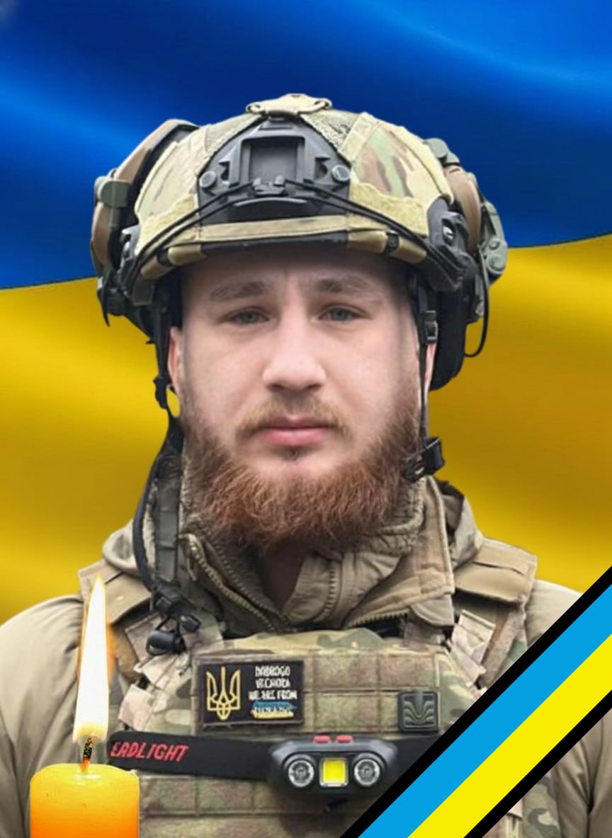 Юрій Василиженко