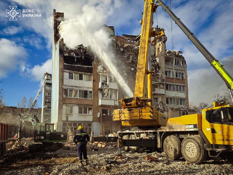 Ліквідація наслідків російського обстрілу, Тернопіль 19 листопада